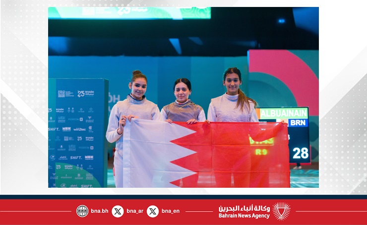 البحرين تكسر رقمها القياسي في ألعاب التضامن الإسلامي بـ30 ميدالية و15 ذهبية